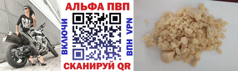 Продажа наркотиков Слободской Галлюциногенные грибы MEGA зеркало Бошки Шишки АМФ ГАШИШ