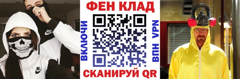 АМФ 97% Слободской