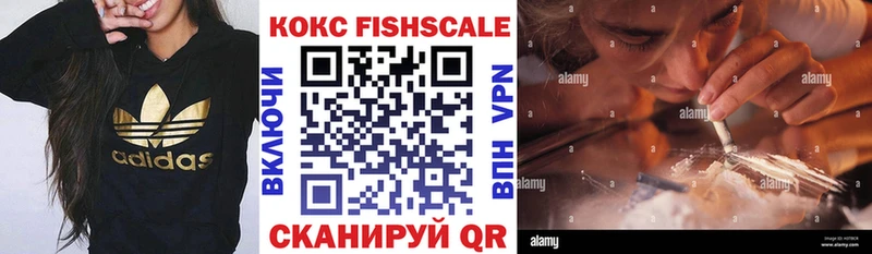 Кокаин Колумбийский  Слободской 
