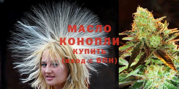 дурь Зеленодольск