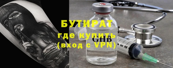 Альфа ПВП Зерноград