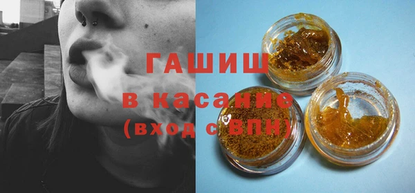 дурь Зеленодольск