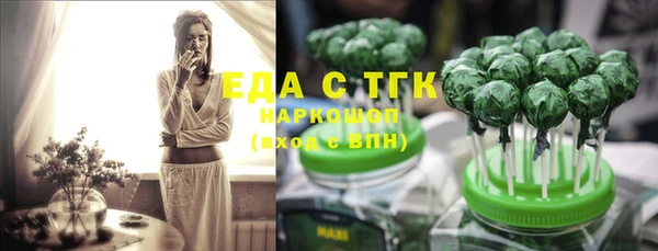 Альфа ПВП Зерноград