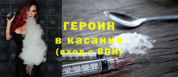 COCAINE Заволжск