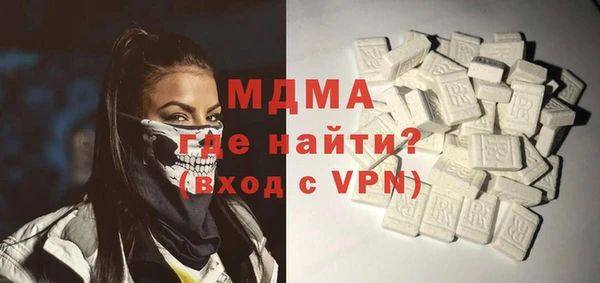 дживик Елабуга
