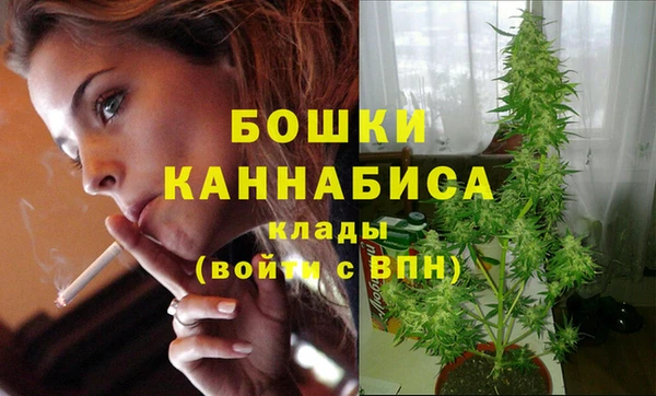 герыч Елизово