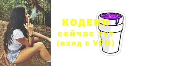 дурь Зеленодольск