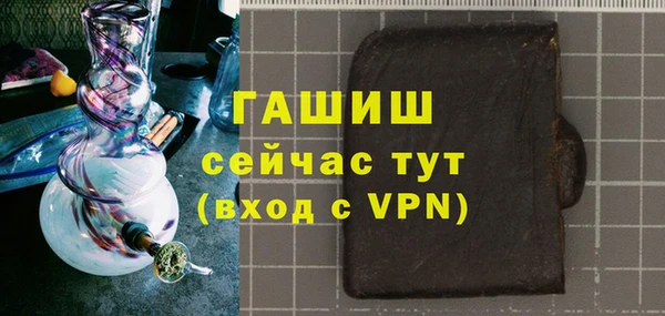 Альфа ПВП Зерноград