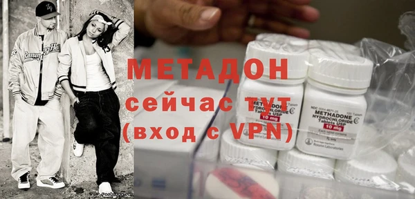 герыч Елизово