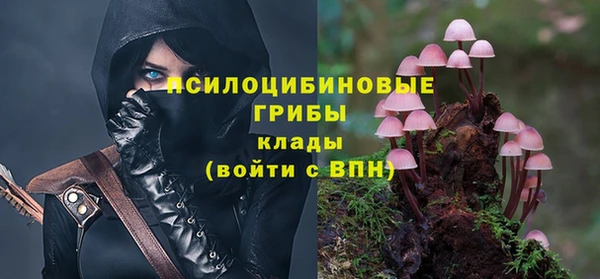 метадон Покровск