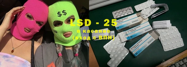 таблы Щучье